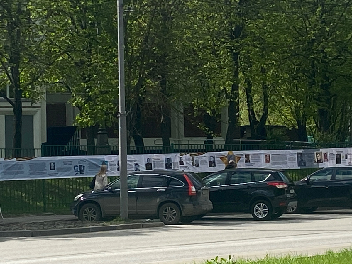 Бессмертный полк нашей школы и наши герои, которым вечная память!