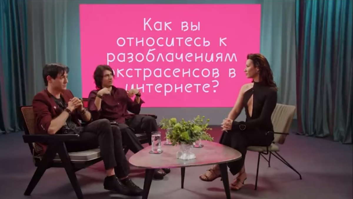 Вы хотите поговорить об этом?