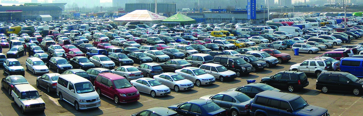 Авторынок Б/У автомобилей