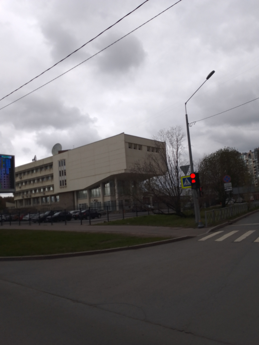 Здание ЦНИИ РТК. Вид со стороны улицы Веденеева