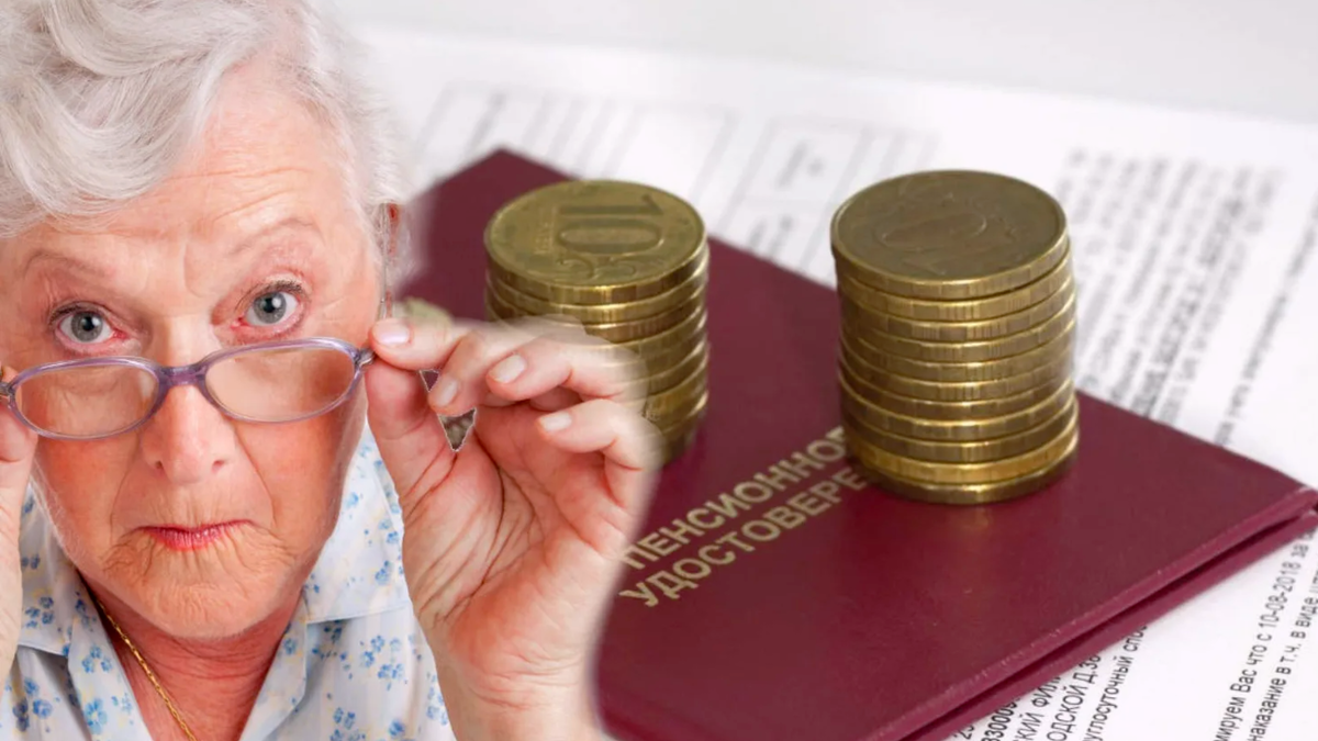 Как пенсионерка восстановила советский стаж и увеличила пенсию на 70%: реальный случай и ошибка чиновников