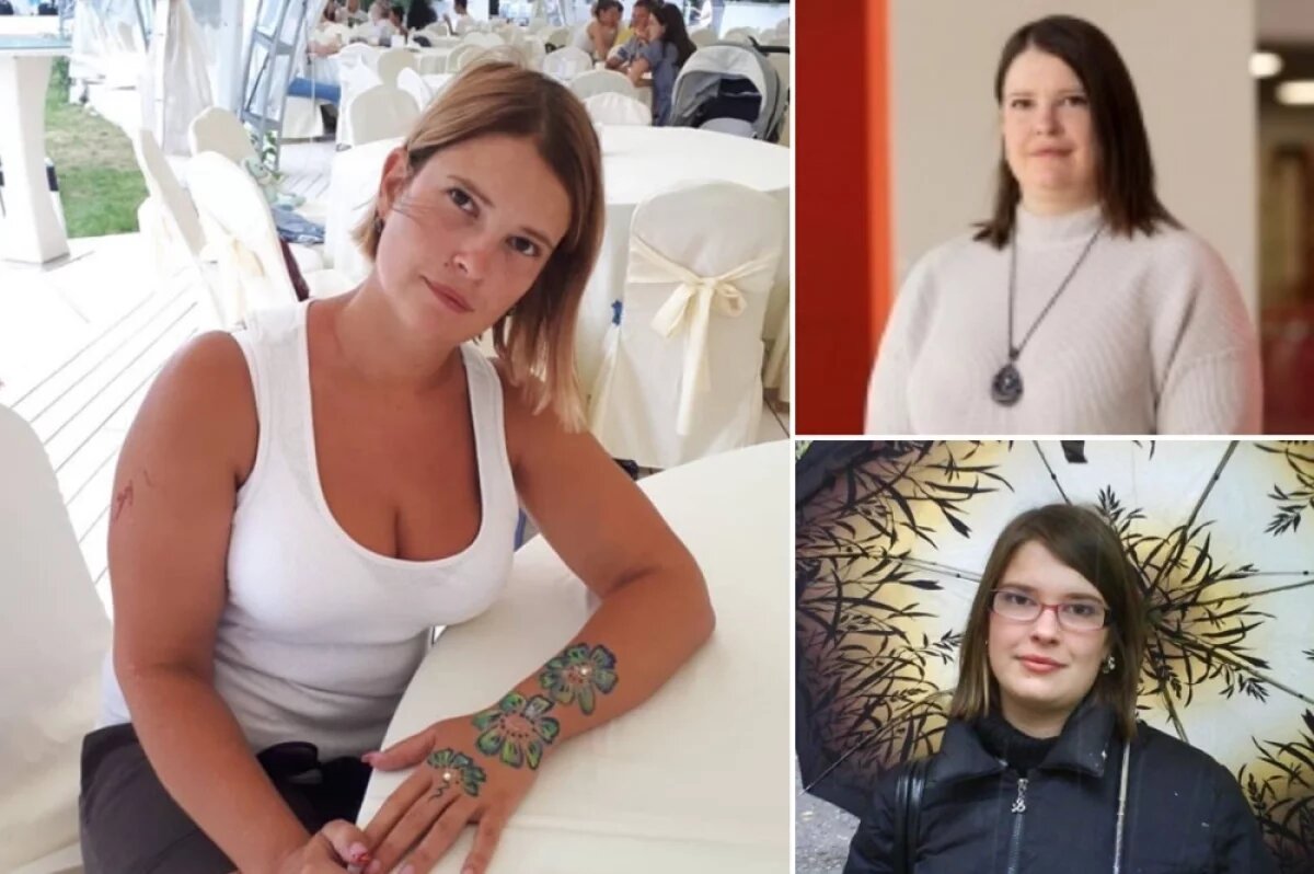    Наталья Леонова.