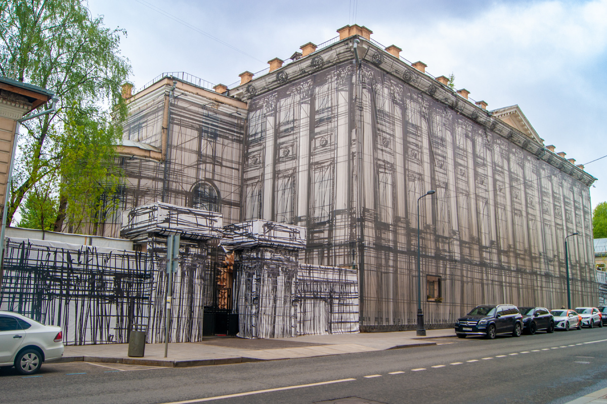 Дом Н.Н. Демидова на Новой Басманной улице (сейчас).