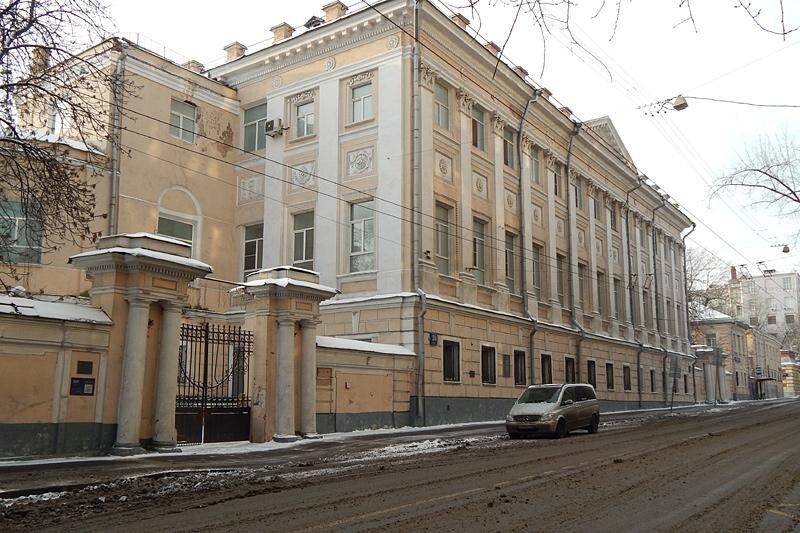 Дом Н.Н. Демидова на Новой Басманной улице (фото из интернета).