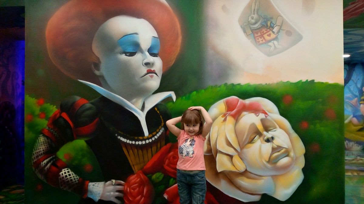 Фото автора