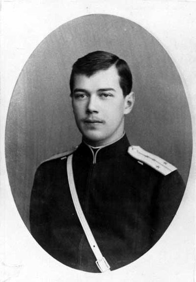 Цесаревич Николай