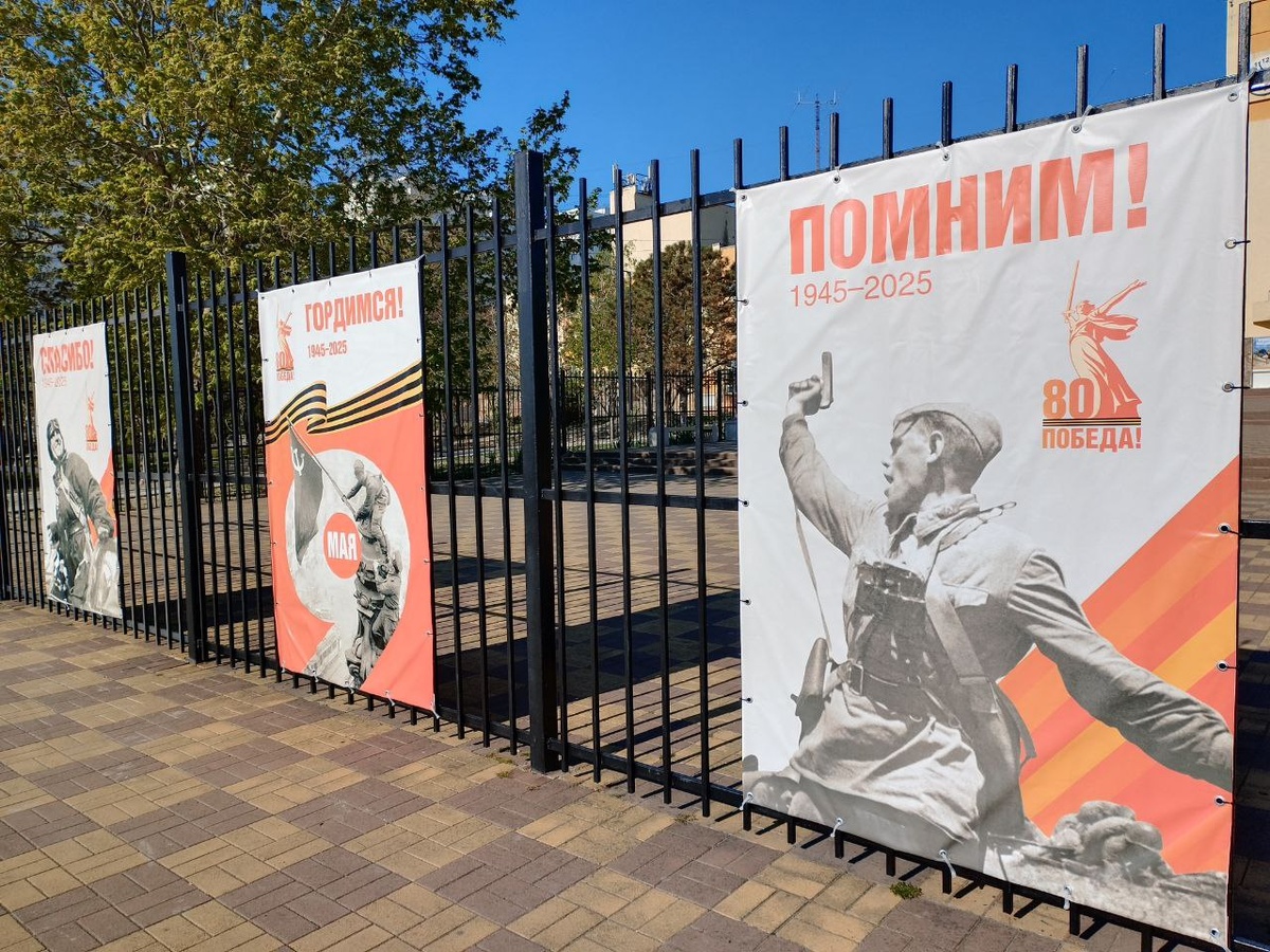 Дворец творчества детей и молодежи им. Н.И. Сипягина г.Новороссийск