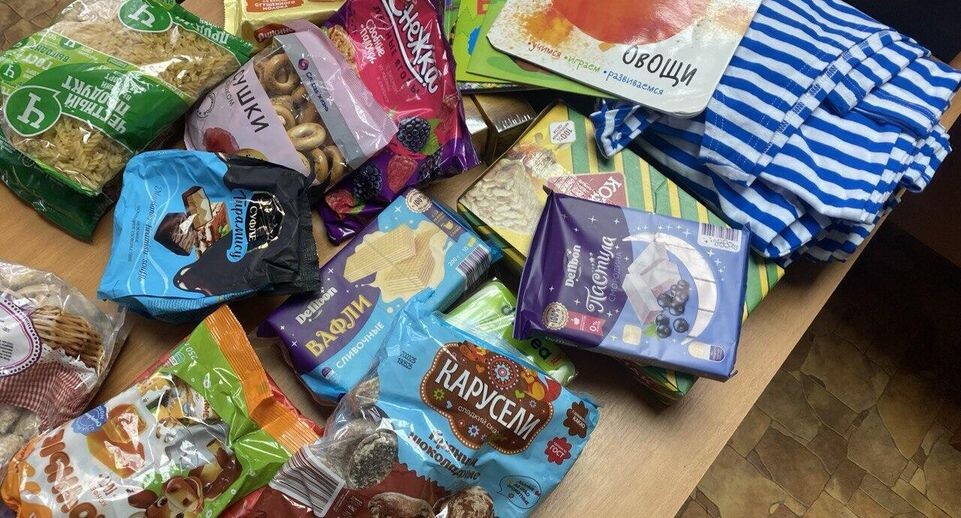    Министерство образования МО