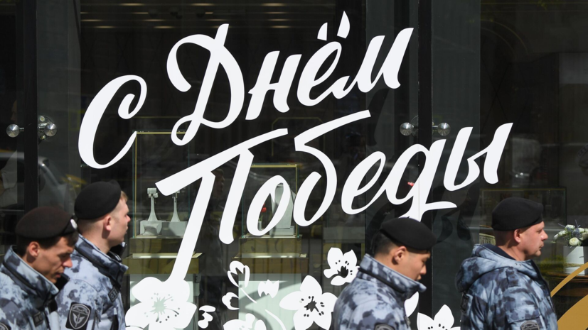   РИА Новости