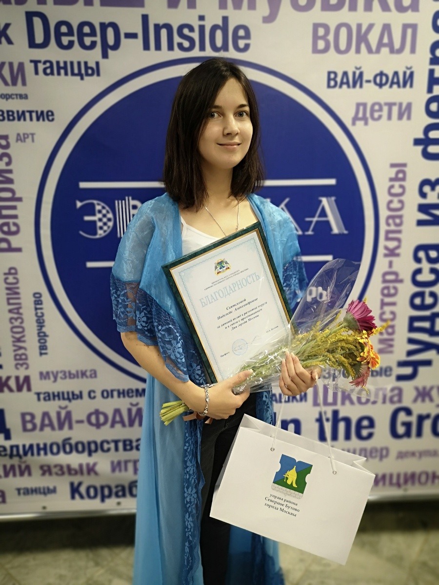 Фото с другого учреждения, но суть его похожа.