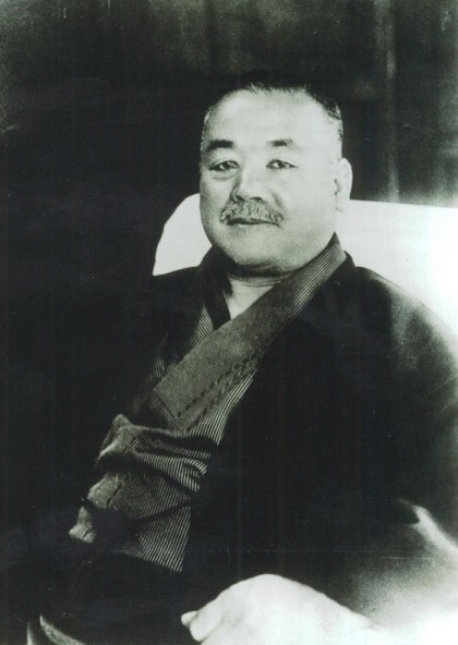 Тикухи Накадзима