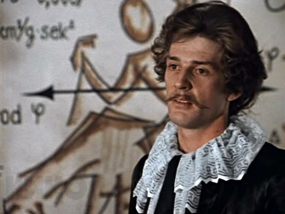 «Тот самый Мюнхгаузен», реж. Марк Захаров. Фото: кадр из фильма