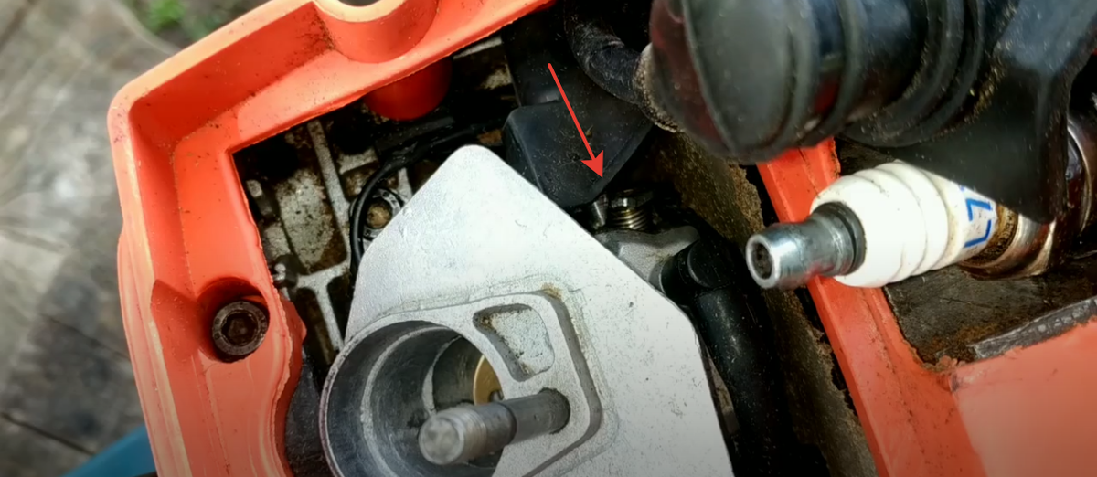 Положение конуса посередине