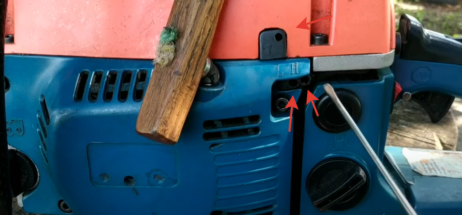 Показаны отверстия для настройки винтов T, L, H