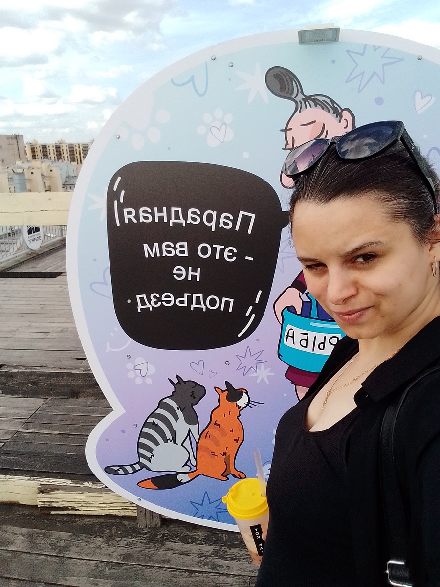 Парадная - это вам не подъезд! Привет👋 Я Катрин, мне 37. А это мой лайфстайл обо мне, работе, семье, недвижимости. Любишь каналы о простой жизни - подписывайся и добро пожаловать🤝 Не любишь - не подписывайся, можешь так почитать)