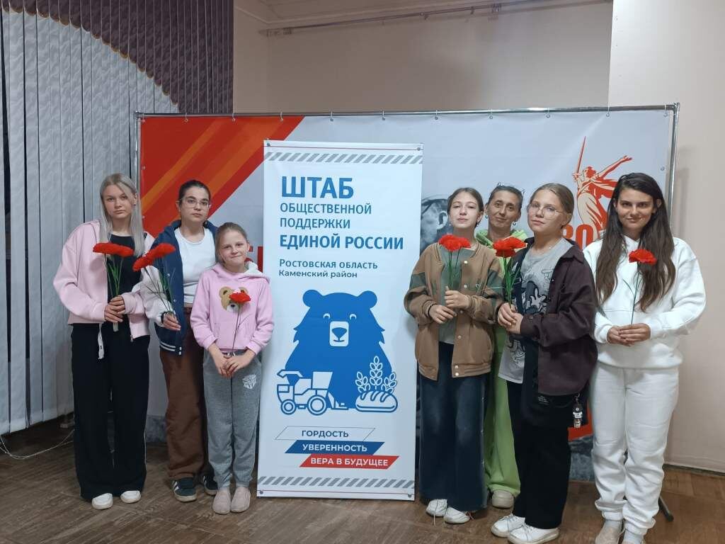   Фото: РДК. Газета "Земля"