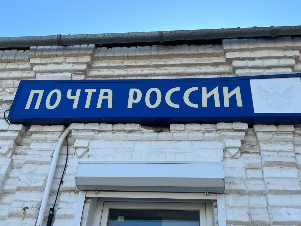   Фото из архива редакции. Галина Ященко