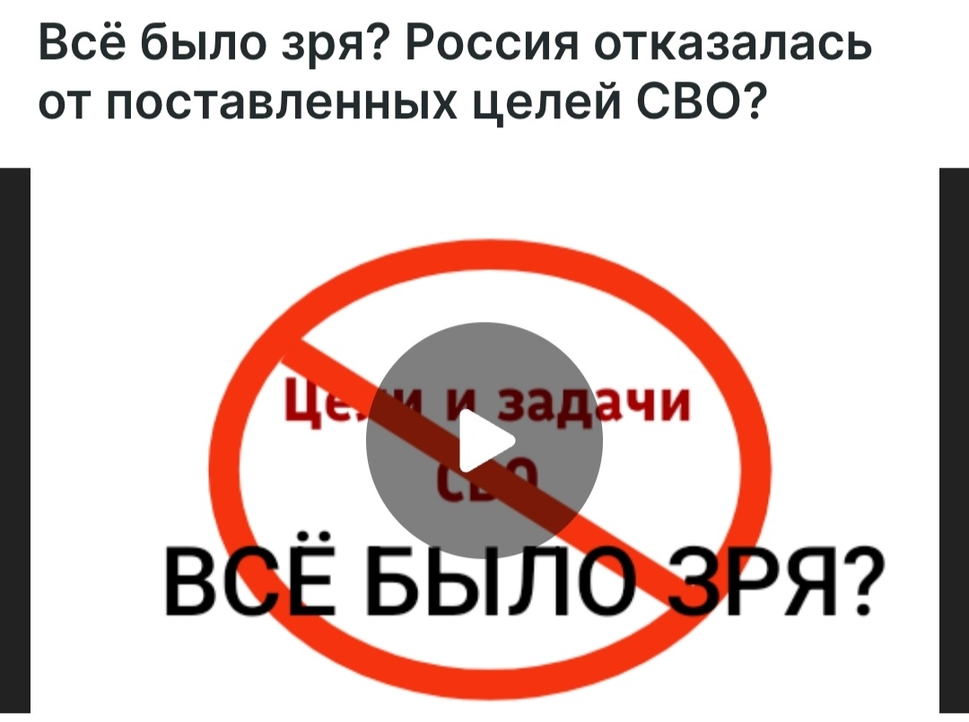 Новое видео на закрытом канале по ссылке