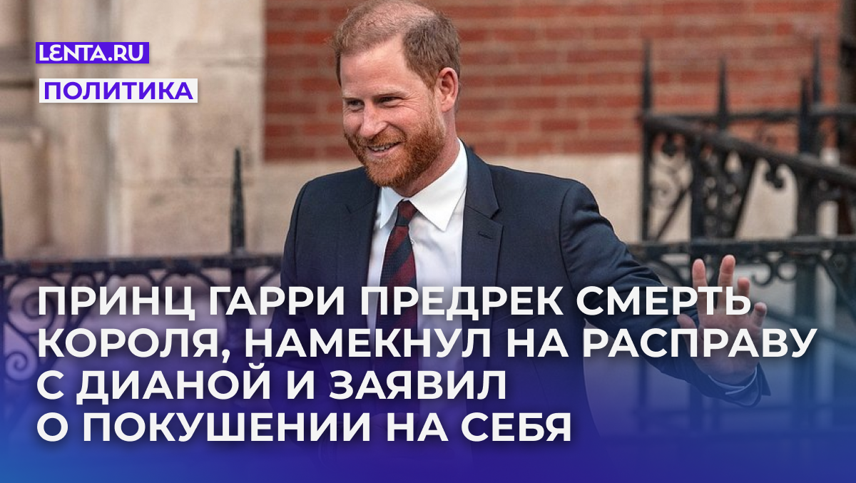 Фото: Carl Court / Getty Images
