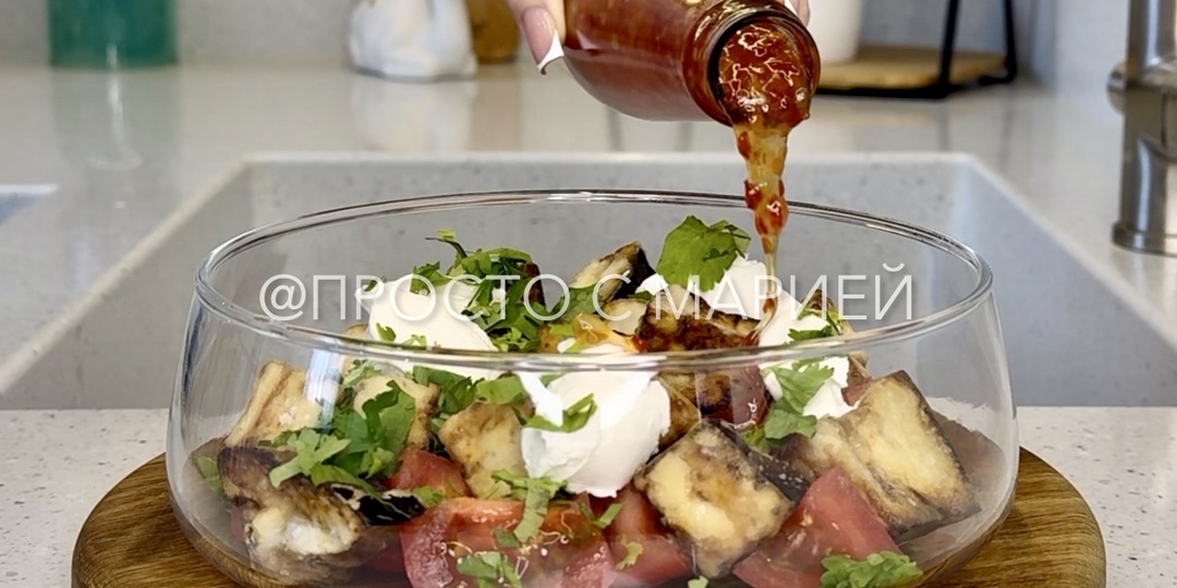 Ходила в кафе ради этого супер салата, а сейчас готовлю его сама (делюсь рецептом)