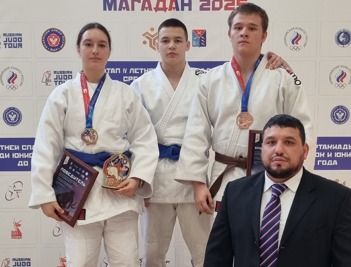 Фото: Камчатские дзюдоисты на летней Спартакиаде молодёжи России /  Организаторы соревнований 