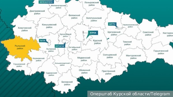     Фото: Оперштаб Курской области/Telegram   
 Текст: Антон Антонов