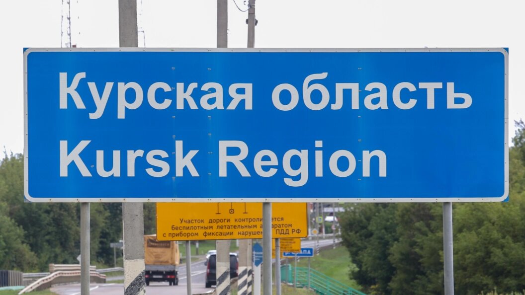    Фото: Belkin Alexey/news.ru/Globallookpress