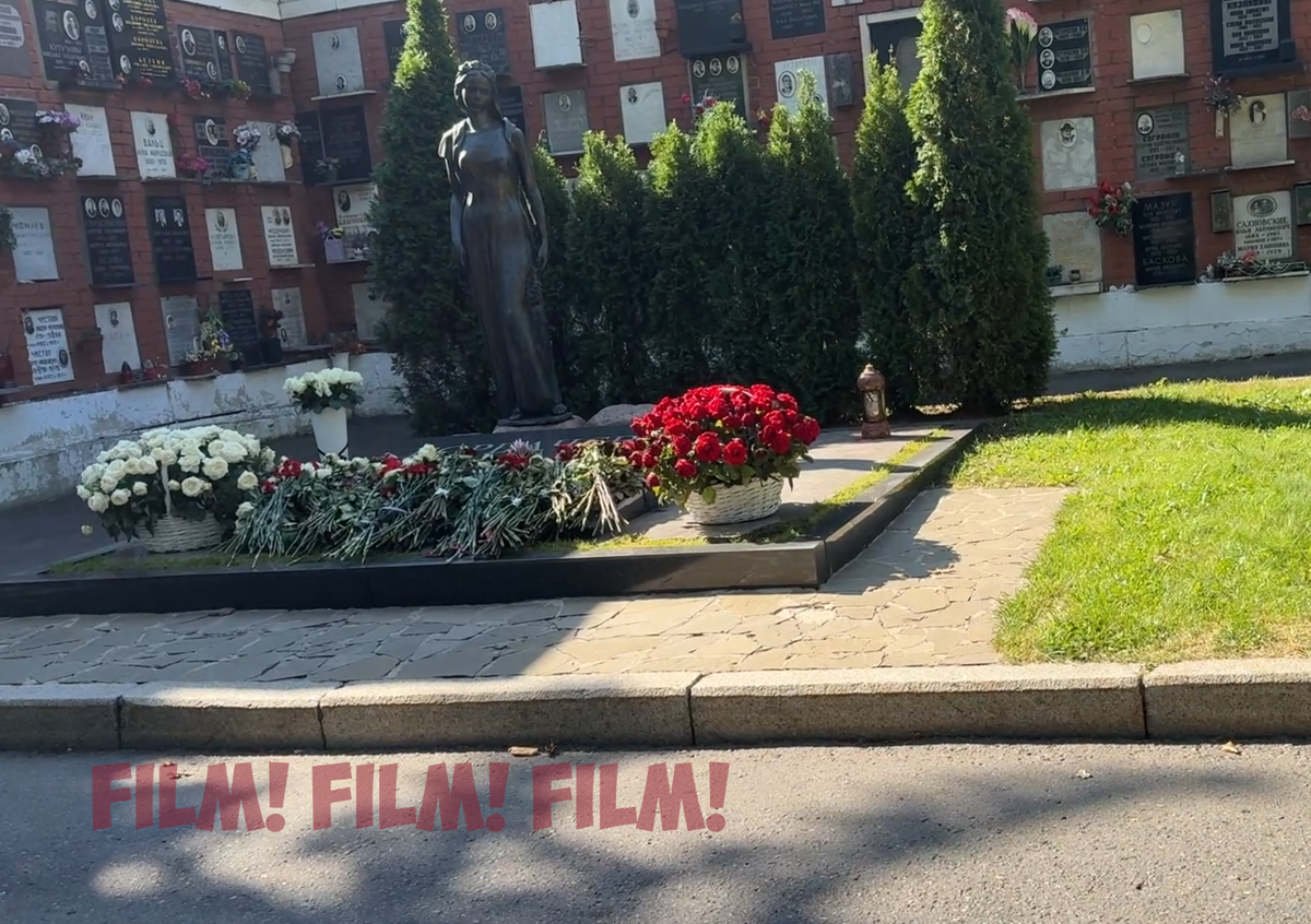 Фото сделано автором канала FILM! FILM! FILM!