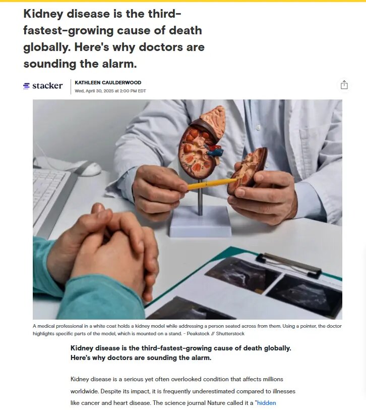    Фото: страница сайта aol.com