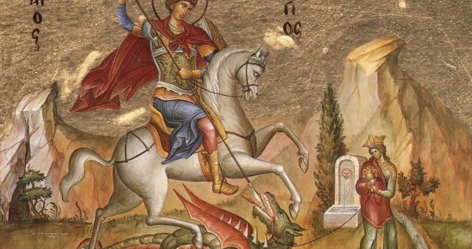    Георгий Победоносец. Источник: Икона
