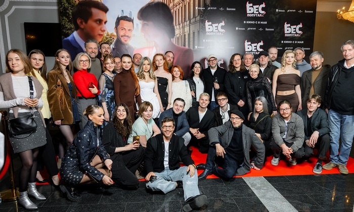    Кого попутал бес?