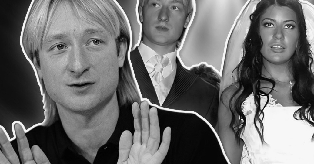 «Женила на себе». Как золота девочка женила на себе Плющенко, а после бросила и попыталась стать актрисой