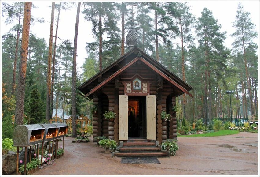 Часовня, где находятся мощи прп. Серафима Вырицкого