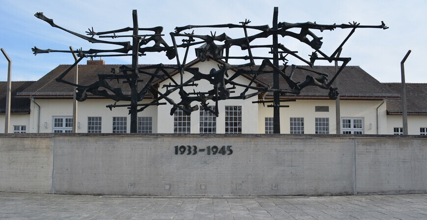 Немецкий концлагерь Дахау