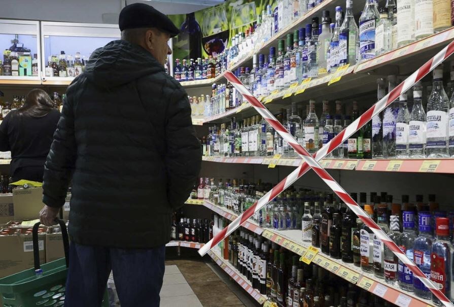 Иллюстрация из открытых источников