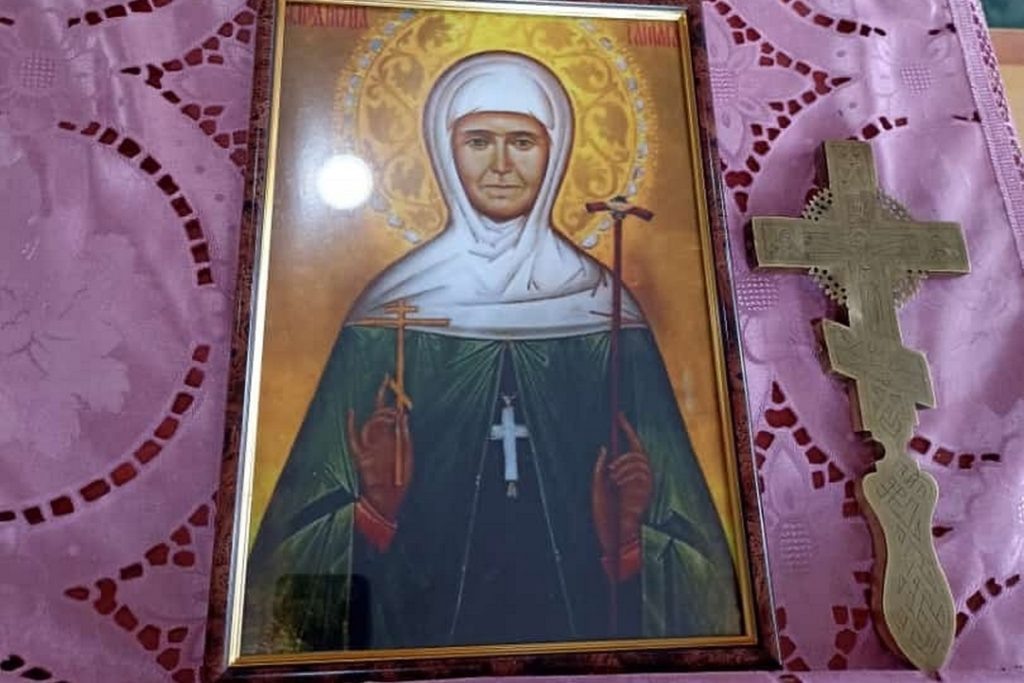 Преподобномученица Тамара (Сатси)