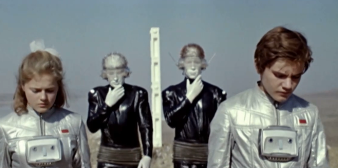 кадр из фильма