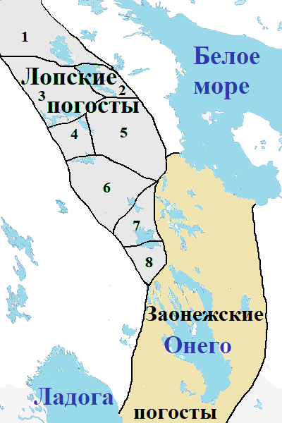 Лопские погосты на карте колонизации Карелии.
