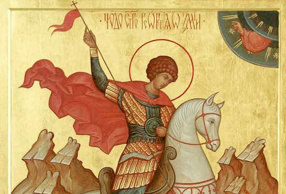    Фото: православная энциклопедия «Азбука веры»