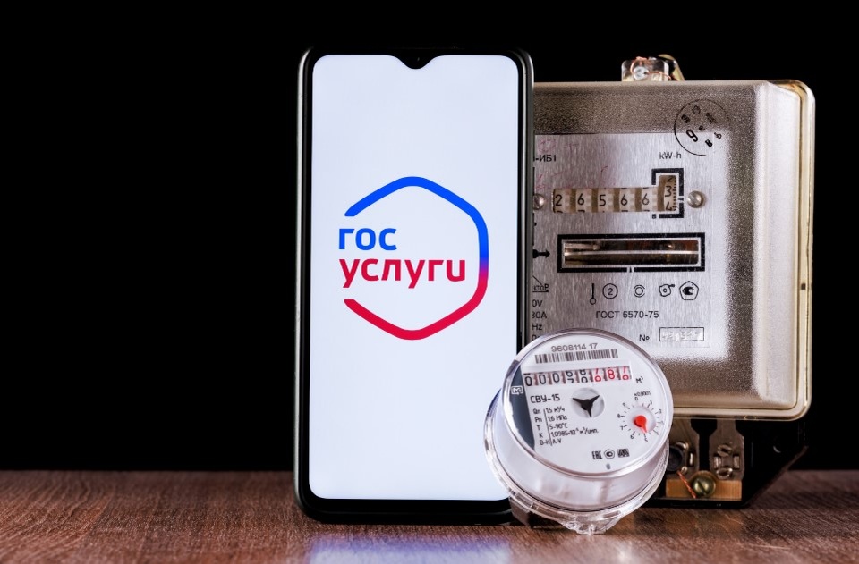    Фото: Sergey Elagin/Business Online/Globallookpress