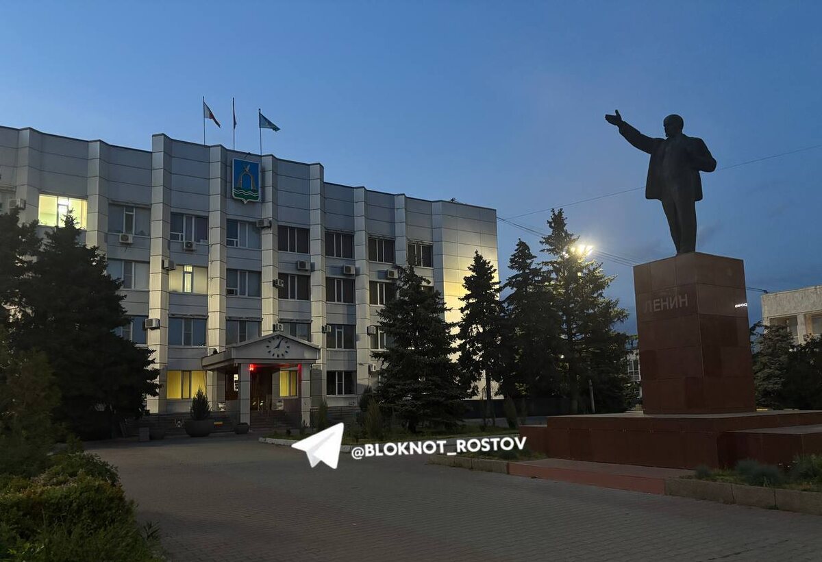    Здание администрации Батайска