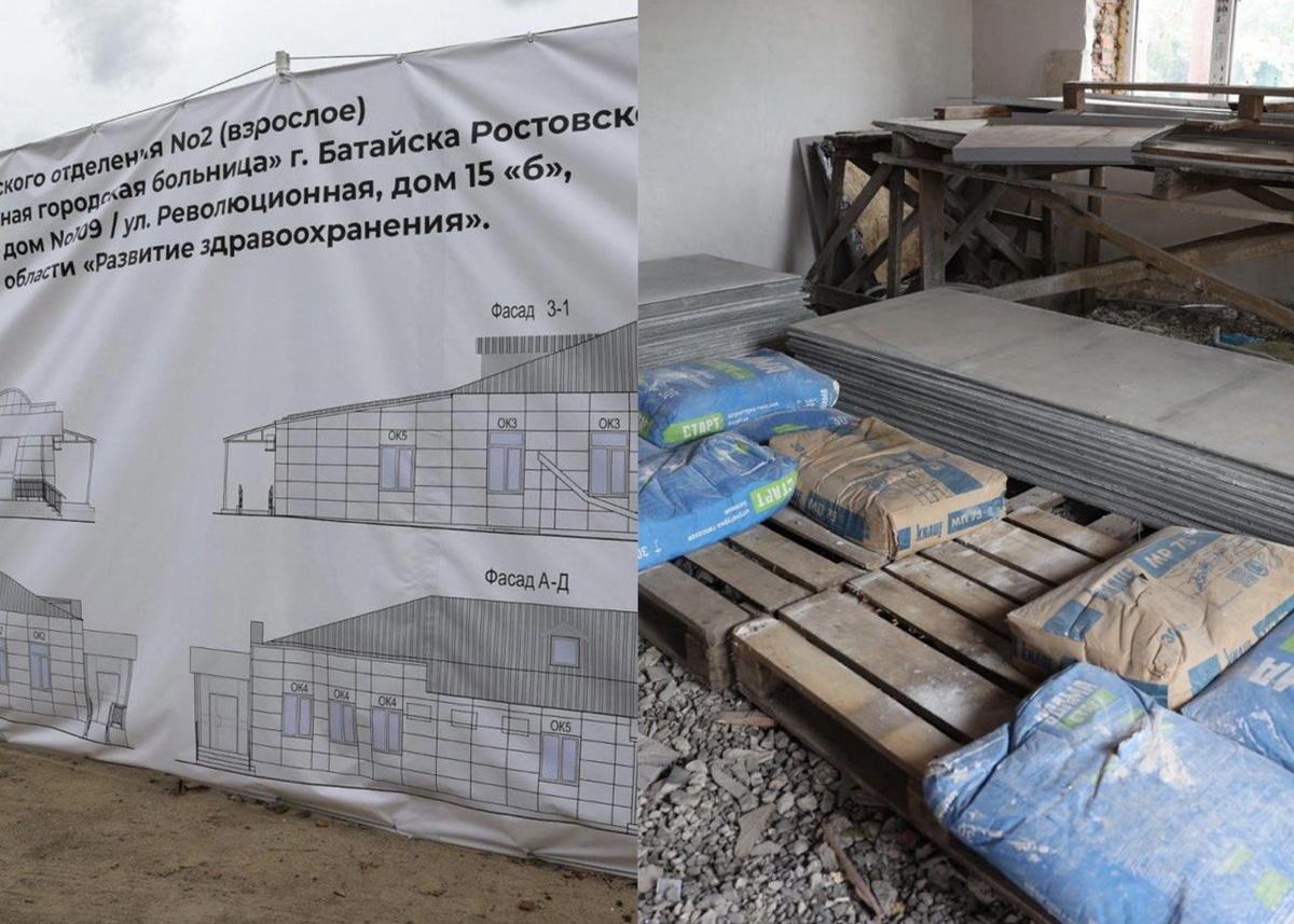    Вот что сейчас стоит вместо школы