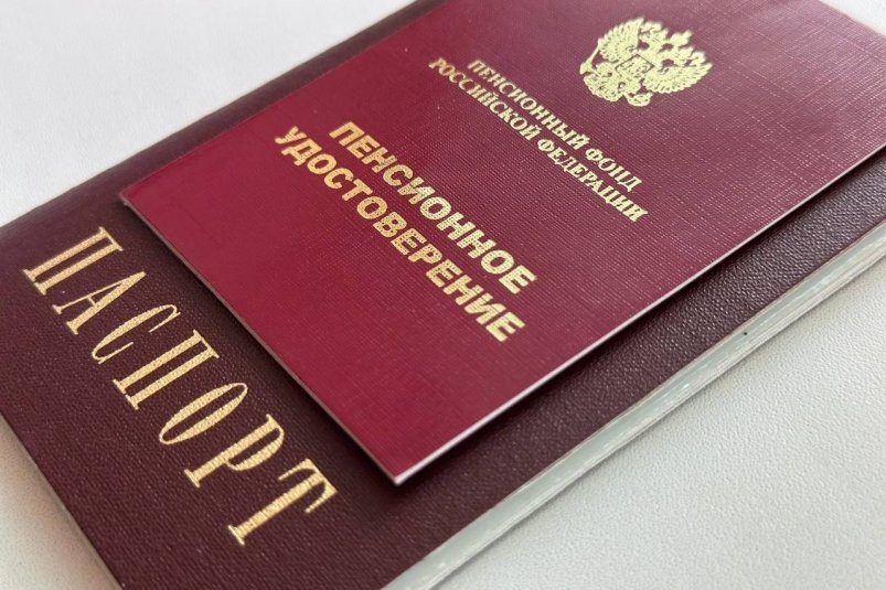Когда возраст выхода на пенсию в России снова увеличится: аналитика, прогнозы и аргументы экспертов