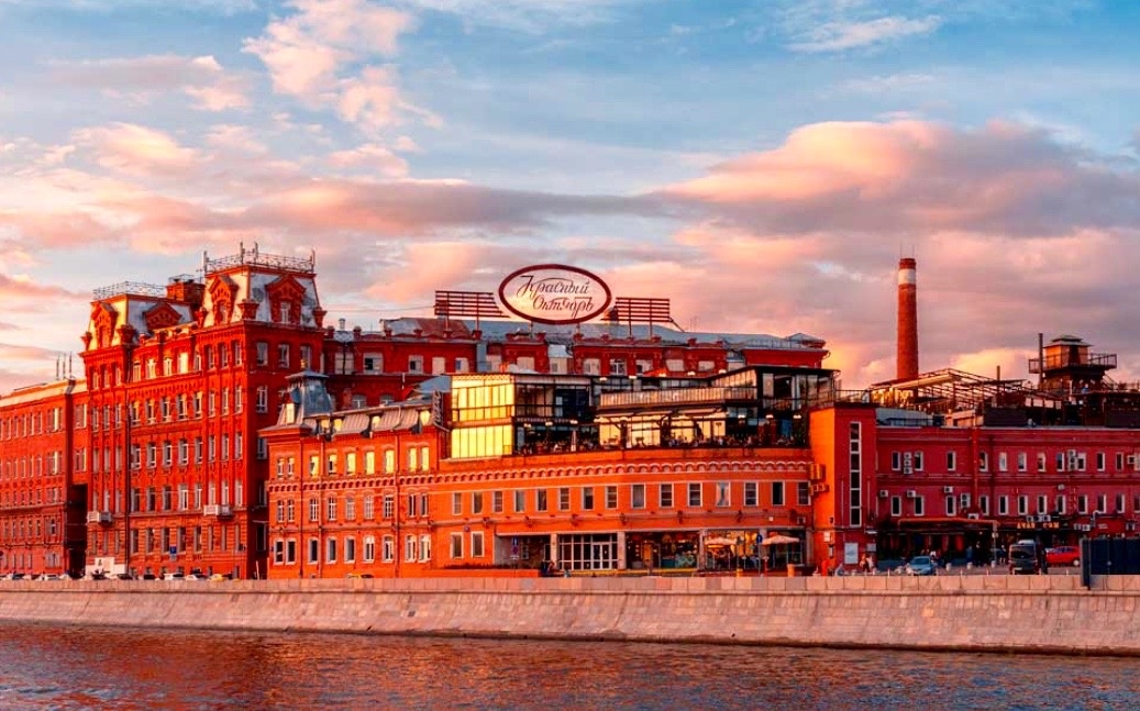 Здание фабрики "Красный октябрь"