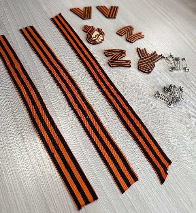 Георгиевские ленточки и значки для изготовления медальонов