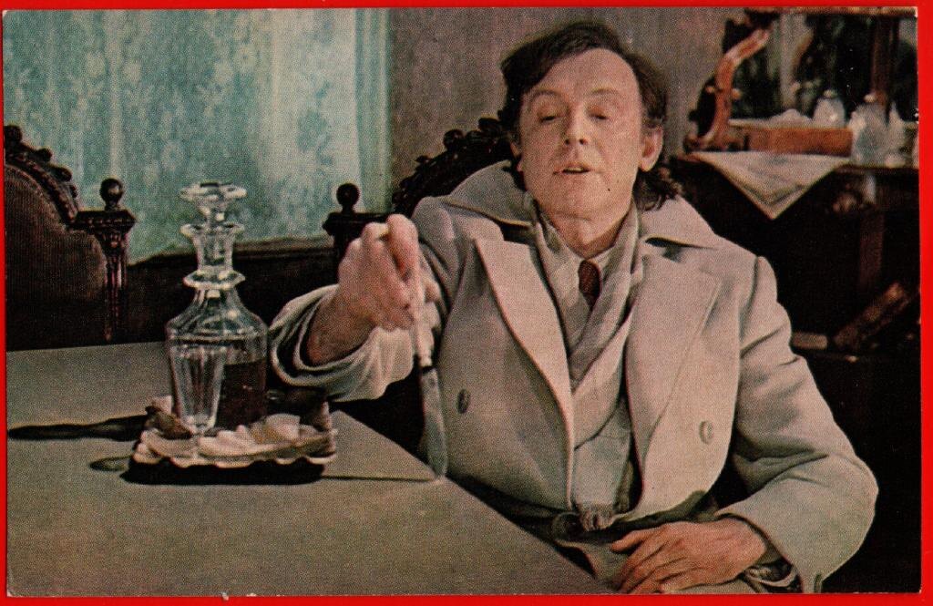 Фото: стоп-кадр из видео