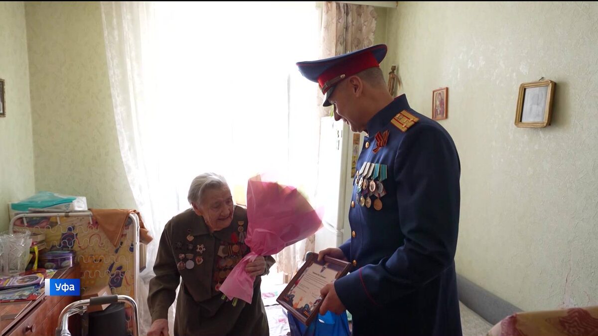    Следователи и олимпийские чемпионы Башкортостана поздравили участников Великой Отечественной войны