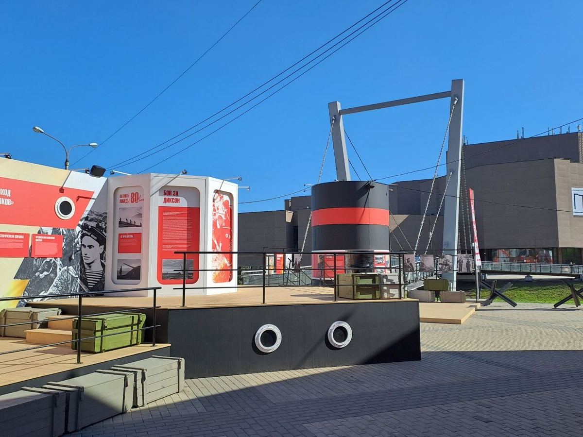    Фото: sibnovosti.ru