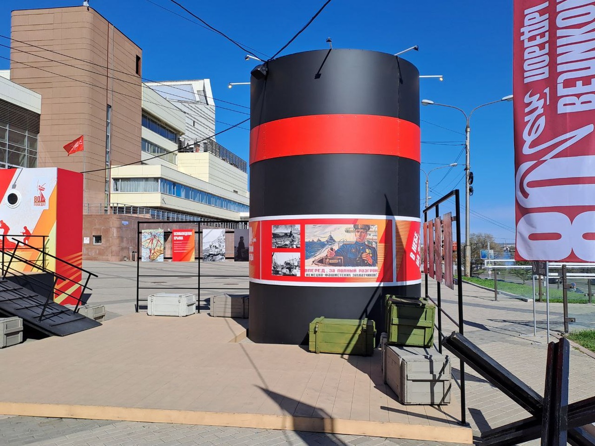    Фото: sibnovosti.ru