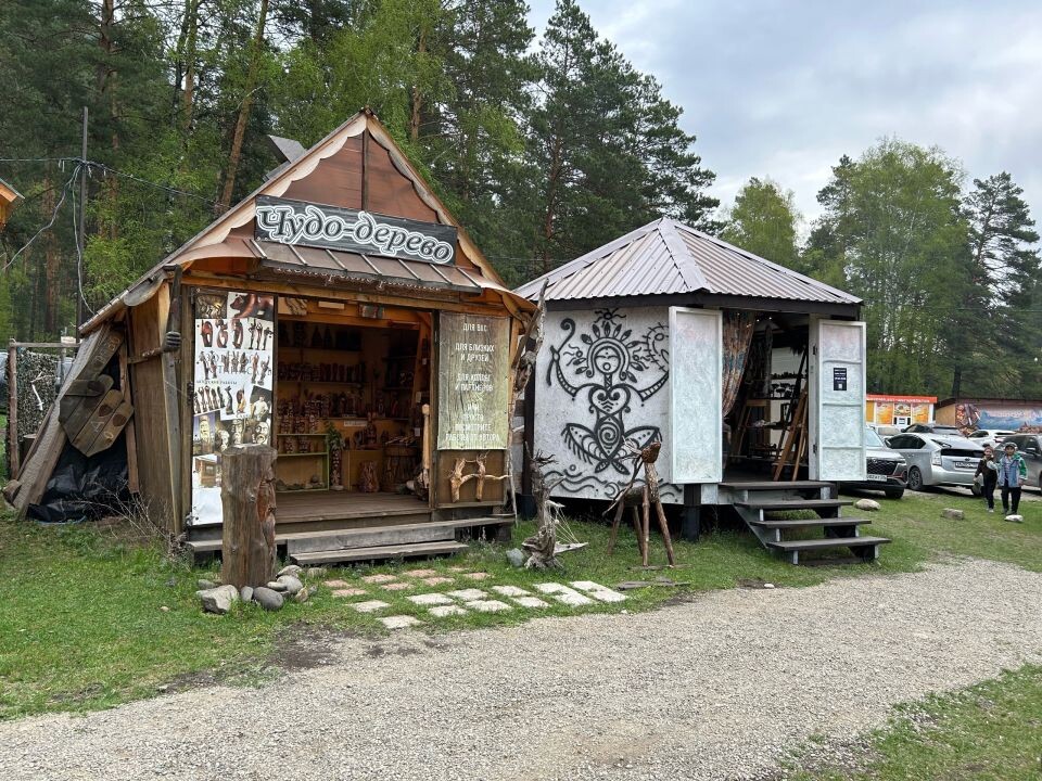    Ярмарка "Ярмарочное колесо" . Источник: vk.com/yarmarkogroup